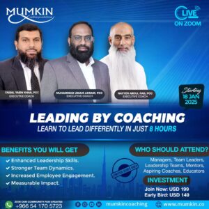 Leading By Coaching (LBC)